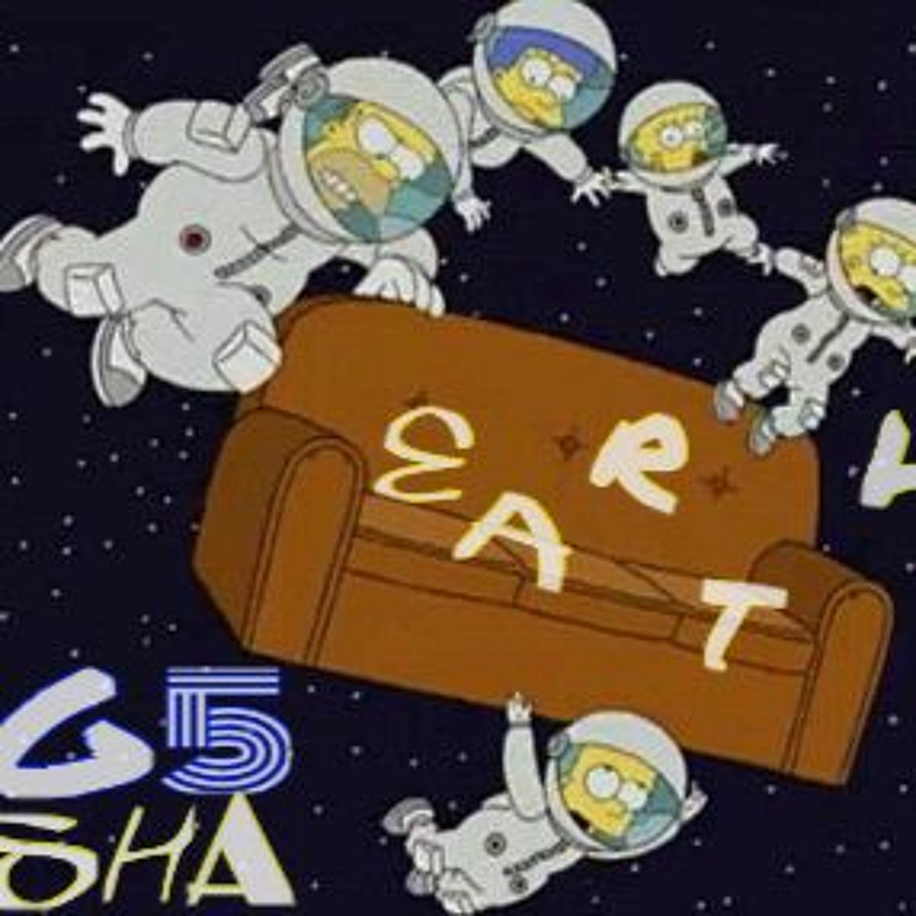 Earth episode artwork
