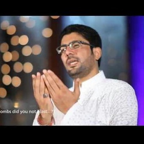 Mir Hassan Mir - Ay Mere Imam(AS) Ap Par Durood Or Salam ( Complete Manqabat )