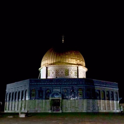 جزء من بُردة الإمام البوصيري