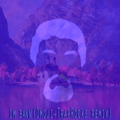 Pantha Du Prince - Im Bann (Omoji + PlaidTheImpaler Remix)