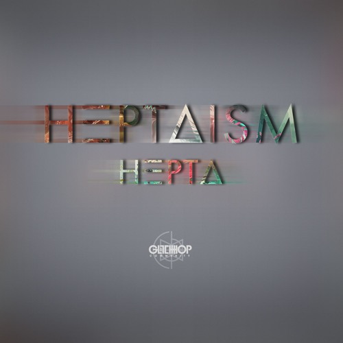 H3pta - H3ptaism