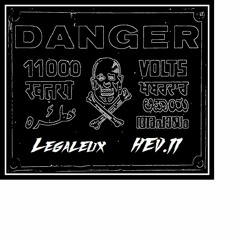 Entité Sonore 1 .Par Legaleux . HEV.II . Hevtout@hotmail.com