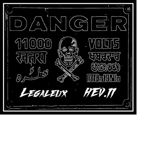 Entité Sonore 1 .Par Legaleux . HEV.II . Hevtout@hotmail.com