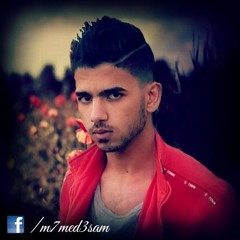 مَحٌمَدِ