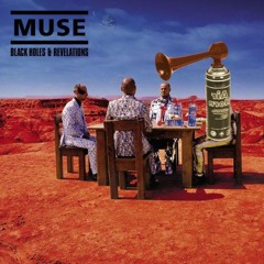 What's a Cy between friends?