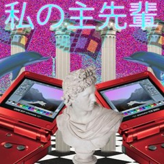 S W I T C H