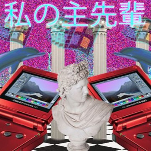 S W I T C H