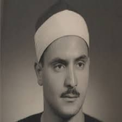 سورة  الصافات بصوت الشيخ محمد صديق المنشاوي