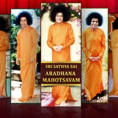 Madhura Mohana Ghanashyam