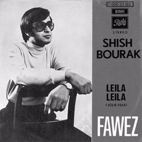 Fawez - Shish Bourak