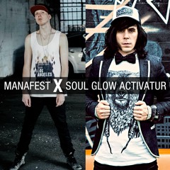 Stick To Your Gunz Featuring Soul Glow Activatur of Family Force 5
