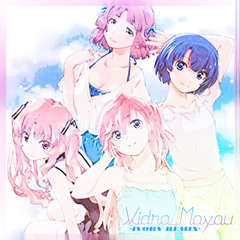 ビードロ模様(iVORY Remix)