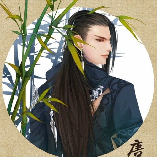 Hao Xiang