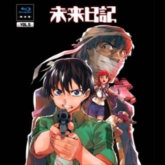 Mirai Nikki Vol. 5 Track 8
