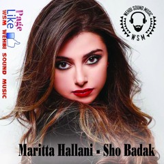 Maritta Hallani - Sho Badak 2016 ماريتا حلاني‬ - شو بدك