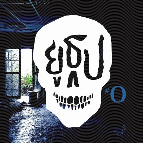 ยูธูป Ep.0 : ผีอยู่รอบตัวเรา