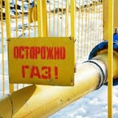 “Яны ніколі не плацяць”. Менск патрабуе зьмяніць цану на газ і пачынае плаціць менш.