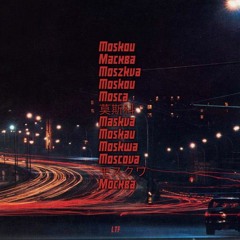 Moscow Beat