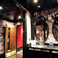 WANNA F*#% By ShugDolla FT: SONG BIRD RELLO