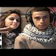 أبناء - الغضب - راب - فلسطيني