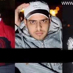 مهرجان عائلة زيزي  زياد الايراني | ايفا الايراني | الشاعر الفاجر  توزيع " زيكو العالمي "