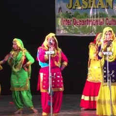 HMV College Jalandhar Gidha 2015 Winners Of Zonal And Interzonal Youth Festival Held At GNDU (asr)