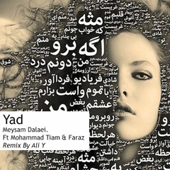Yad (DJ Ali Y Remix)