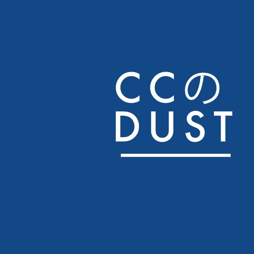 CC DUST- Never Going To Die