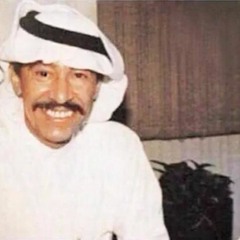 معذورة البسمة لو تنسى الفرح اللي راح