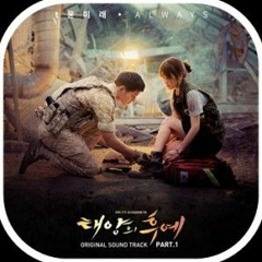 Trying to sing "Always" (Descendants of the Sun OST)