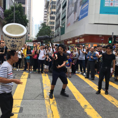 08 信和內不要拍攝 No filming in Sino centre