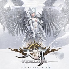 Holy Wings (Featuring Tina Guo and Uyanga Bold) - Revelation