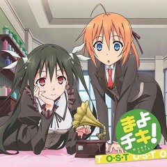 Eri Kitamura - Be Starters! (Lzton's Bootleg) [Mayo Chiki OP]