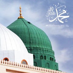 Qasidah