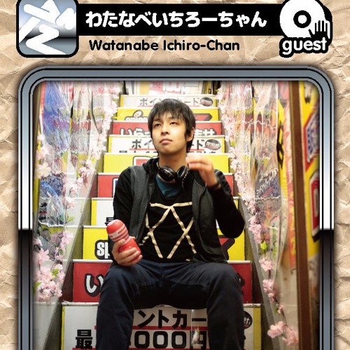 Dametunes 2nd Anniversary春のパンまつり 再現mix わたなべいちろーちゃん 16 04 30 Dametunes Watanabe Ichiro Chann By Ichiro Chann