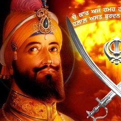 Naam Kumari Nanka Dhol Mix Dileep singh hans