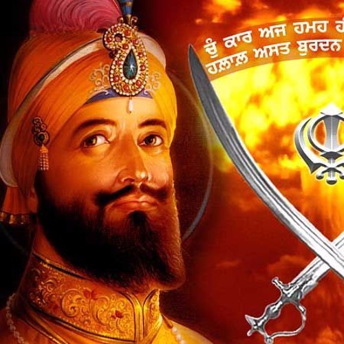 Naam Kumari Nanka Dhol Mix Dileep singh hans