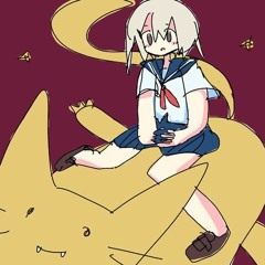 漂うネコザウルス /漂うネコザウルス