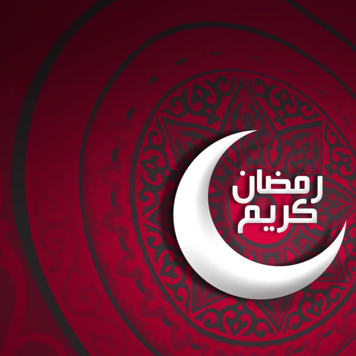 رمضان نصف ساعة ۩ لفضيلة الشيخ/ سمير مصطفى