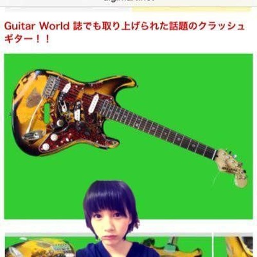 Stream 生きてる価値なし Jojo広重カバー By 諦念玲奈 Listen Online For Free On Soundcloud Stream 生きてる価値なし Jojo広重カバー By 諦念玲奈 Listen Online For Free On Soundcloud