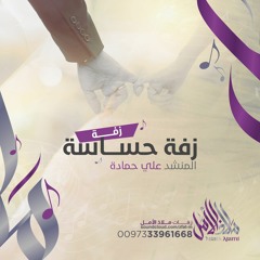 مواليد