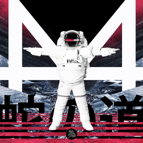 Oliverse - Jump Squad