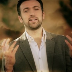 كل سنة - براء العويد | طيور الجنة
