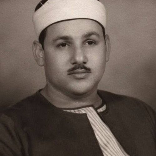 الشيخ محمود علي البنا | من سورة طه - وَقُل رَّبِّ زِدْنِي عِلْمَاً | جودة عالية