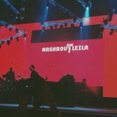 Lella Fadda - Inni Mnih (Cover) Mashrou' Leila