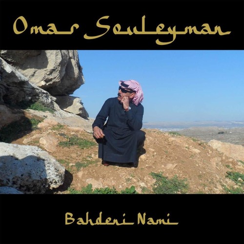Omar Souleyman - Bahdeni Nami Feat  Four Tet Original Mix