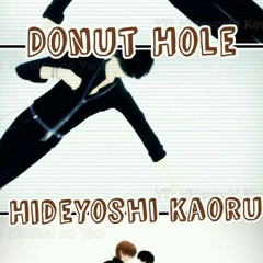 Donut Hole - Onodera Ritsu & Takano Masamune - By Hideyoshi Kaoru
