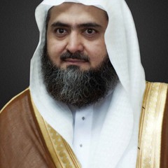 From Surah Al-Mu'minoon - Sheikh Muhammad Khalil Al-Qari'