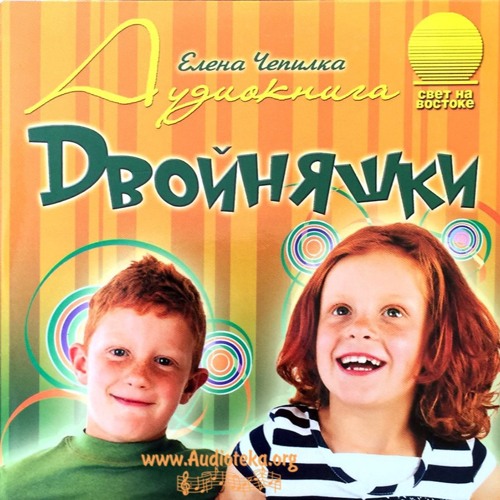 01 Вступление