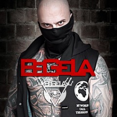 BeGela - Гимн Бокс Долгопрудный